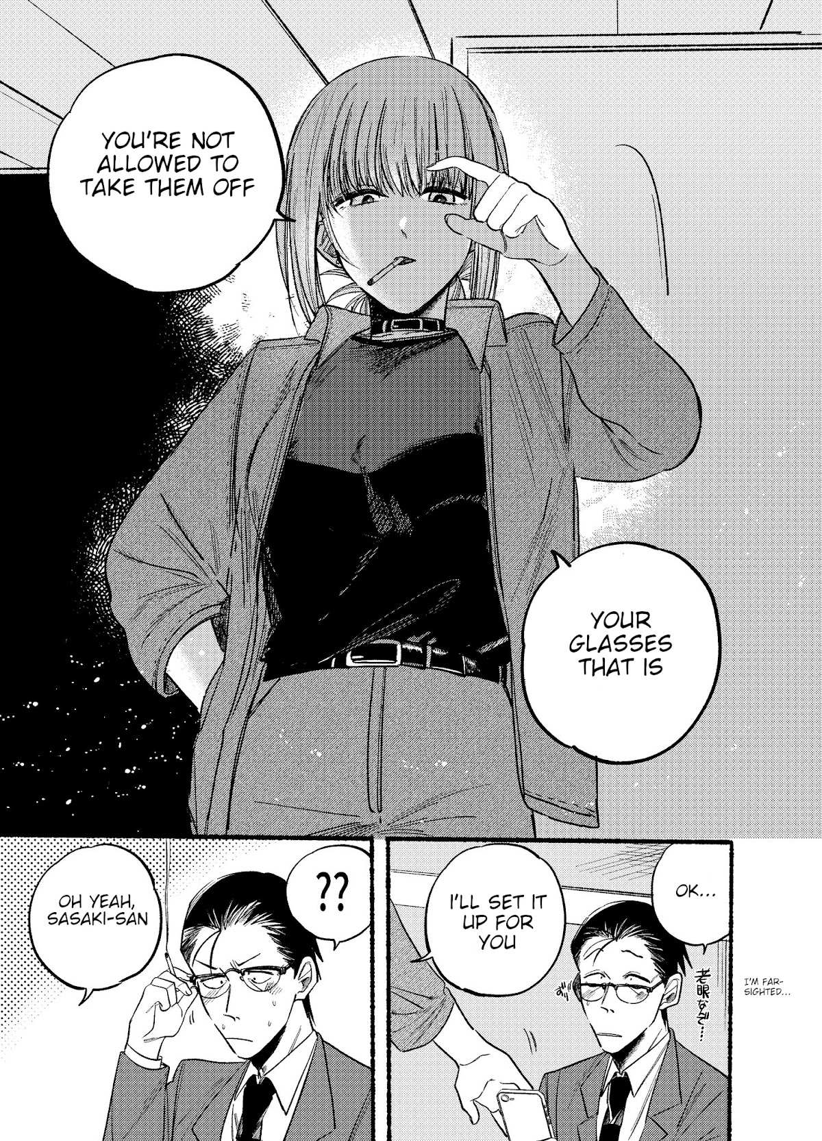 A Story About Smoking at the Back of the Supermarket, Chapter 10 image 09